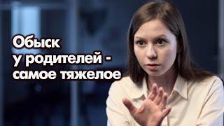 "Оскорбила чувства верующих" | История блогера и музыканта Мари Говори