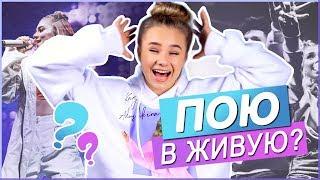 Как сделать обложку как у Кати Адушкиной?