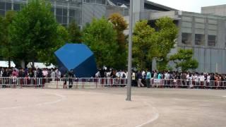 Tokyo Game Show 2009 Crowd 2