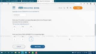 How To Create Hellenic Bank Online Account 2022 | Hellenic Bank Online Banking Sign Up Help