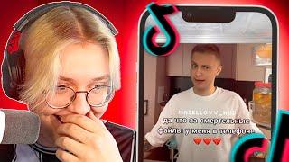 ДРЕЙК СМОТРИТ - ПОДБОРКА МЕМОВ ИЗ ТИКТОКА С 89-ЫМ СКВАДОМ | TIKTOK MEMES 89 SQUAD #93 | sobolinaa