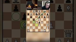 "Нас убили" - фраза соперника после этого хода! #шахматы #chess #шортс #красота