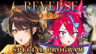 【REVERSE 1999】Mystery Box Carnival Special Program w/@KaiSaikota  #SPONSORED