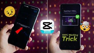 Best New Way To Fix Capcut export problem no internet connection | Capcut 14.4.0 Export Problem