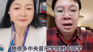 耶鲁爸爸李广平分享女儿音乐特长生为什么没有选择音乐专业