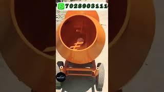 Mini Portable Concrete Mixer Machine || Milestone Engineering #shorts #shortvideo #trending #reels