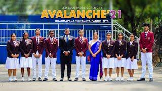 Avalanche 2021 | Leo Club Badge Ceremony Trailer | Dharmapala Vidyalaya Pannipitiya | 1080p