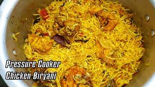 Pressure Cooker Chicken Biryani || Very Easy and Tasty || Kondas Kitchen