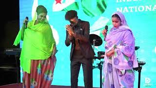 Asma & Rahima | GABAN MAYNO | DJIBOUTI 27 JUIN