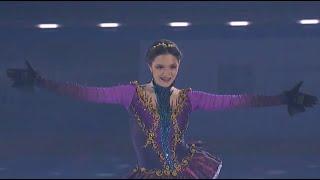 Evgenia Medvedeva - Alegria (Lovers of Figure Skating Gala Performance) Евгения Медведева