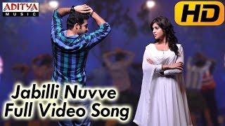 Jabilli Nuvve Full Video Song - Ramayya Vasthavayya Video Songs - Jr.NTR,Samantha,Shruti Haasan