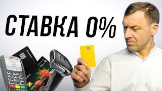 Что будет с Банками? | Локдаун | Вакцинация | Байден | Путин | Бизнес Тренды