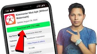 How to Kinemaster  Download | kinemaster without watermark kaise download karen