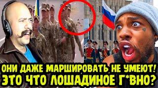 АМЕРИКАНЦЫ ОБАЛДЕЛИ ОТ СРАВНЕНИЯ ПАРАДА ПОБЕДЫ В РОССИИ И ВЕЛИКОБРИТАНИИ! "Это Небо И Земля!"