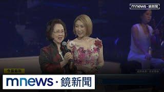 曾捧紅無數巨星！　演藝圈紛發文悼念瓊瑤：感謝恩師｜#鏡新聞