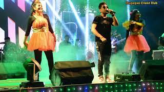 Dance number mix song sing by SATISH GAJMER !! Rupayan Event Hub !!