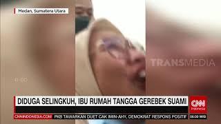 Diduga Selingkuh Ibu Rumah Tangga Gerebek Suami | REDAKSI PAGI (04/06/21)