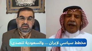 مواجهة على الهواء.. مخطط سياسي لإيران في الحج والسعودية تتصدى…