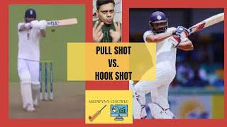 Pull vs Hook Shot #battingtips #cricketcoaching
