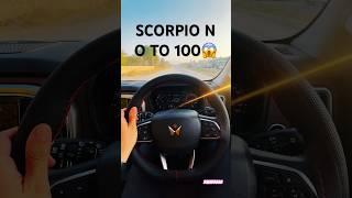 Arjan Valley x ScorpioN O -100kmph#animal#ranbirkapoor#scorpio#viral#trending#status#shorts#reels