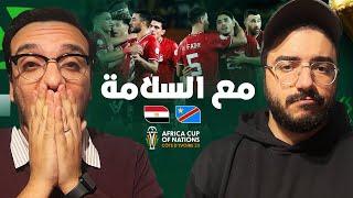 منتخب مصر يودع كاس الامم الافريقة … لا تعليق