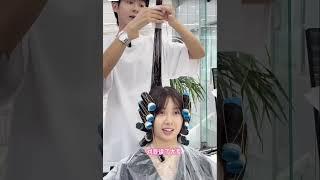 Asian girl haircuts hair perm hair dye beautiful hair transformation