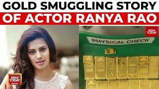 Ranya Rao Gold Smuggling Case: Karnataka DGP's Daughter Caught With 12 Crore Gold At Airport