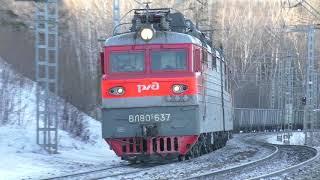 Поезда России (зимний микс декабря 23в1)