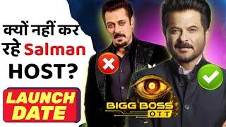 Real Reason Why Salman Khan NOT HOSTING Bigg Boss OTT 3 + Launch Date | Jio Cinema