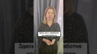 Если просрочить платеж по ипотеке, отберут ли квартиру?