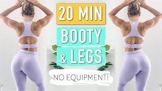 21 Day HOME WORKOUT CHALLENGE- INTENSE Lower Body WORKOUT