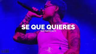 Blessd, Anuel AA Type Beat - ¨SE QUE QUIERES¨  | Beat de Reggaeton Pista Comercial 2024