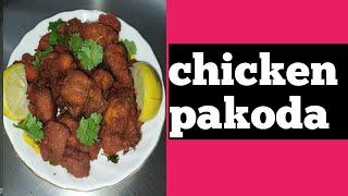 chicken pakoda (snacks for kids special) crispy chicken pakoda