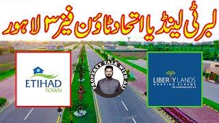 Liberty Lands Or Etihad Town Phase 3, Lahore