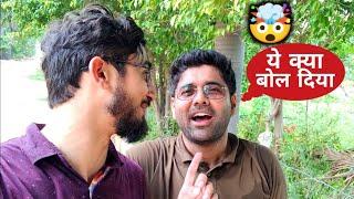 Abhinay Sir ने अचानक से ये क्या बोल दिया ||Gv sir & Abhinay sir में हुआ Competition