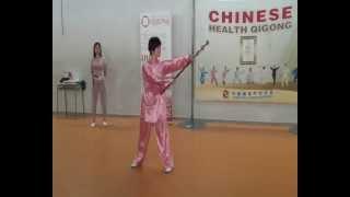 Taiji Yang Sheng Zhang