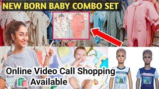 New born baby Clothes & Accessories 2024|0 Online Video Call Shopping | New Born Combo Set | Kiddo