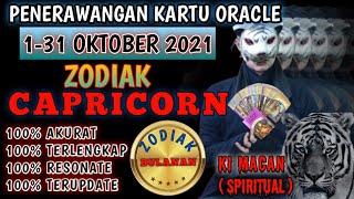 ZODIAK CAPRICORN BULAN OKTOBER 2021 | RAMALAN TAROT KI MACAN | LENGKAP DAN AKURAT |