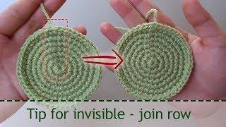 TIP 2 | Invisible join row (single crochet) not using slip stitch