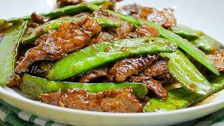 BEEF WITH SNOW PEAS STIR FRY | ASIAN FLAVOURS