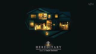 Hereditary Soundtrack - "Reborn" - Colin Stetson