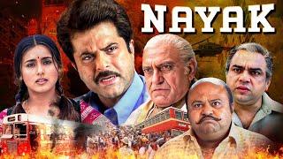 Nayak (2001) Full Hindi Movie (4K) | BLOCKBUSTER Movie | Anil Kapoor & Rani Mukherjee | Paresh Rawal