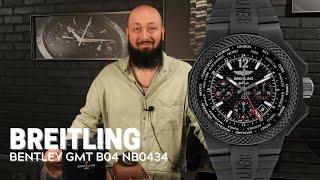 Breitling Bentley GMT B04 S Carbon NB0434 Watch Review | SwissWatchExpo