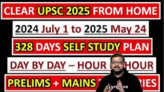 UPSC 2025 STRATEGY | UPSC TEST SERIES 2025 | UPSC PRELIMS 2025 | UPSC MAINS STRATEGY | VYSH IAS TEST