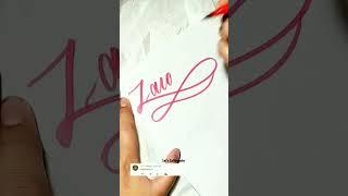 Lettering "Zaid" #art #art #calligraphy #technique #tutorial #arabiccalligraphy