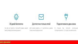 1С Облачный Сервис Цена