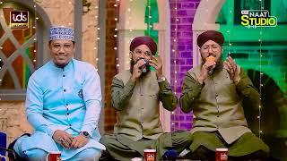 Best Manqabat || Wah Kia Martaba Ay Ghous Hai Bala Tera |  Javed Rehmani  & Junaid Hussaini