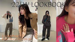 [무신사 블랙프라이데이] 22FW LOOKBOOK WITH STUMPYNEE | 겨울 룩북 