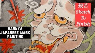 How I paint Japanese mask (hannya) 般若描いてみた