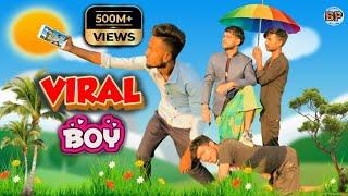 Video Viral 2022 | 500M+ View Video | Must Watch | Bengali Pola Gang